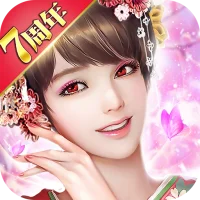 旦那様の一発逆転人生